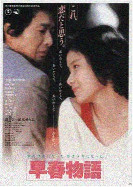 老友记 美国生活大片经典美剧